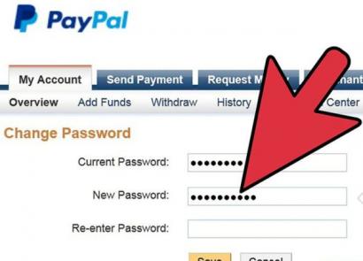 Где находятся номера счёта в PayPal Мой счет paypal как узнать