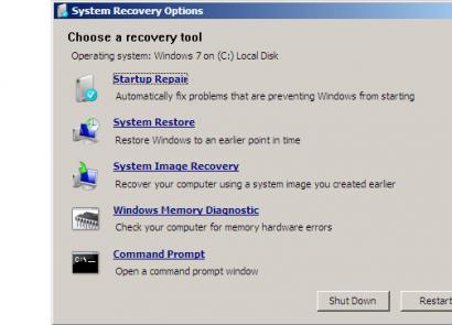 Инструкция по возвращению ноутбука к заводским настройкам Как сделать полный сброс системы windows 7