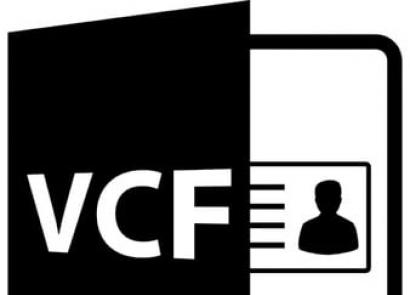VCF: что за файл и чем его открыть?