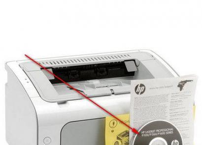 Как изменить настройки принтера по умолчанию Установка принтера по умолчанию