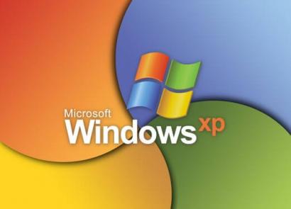Премахване на Windows XP Authentication Какъв е номерът на актуализация за Windows XP Authentication